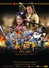 五月天激情视频